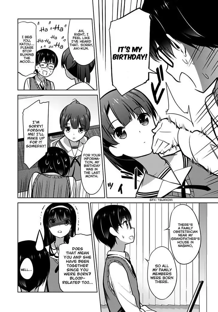 Saenai Kanojo (Heroine) no Sodatekata Chapter 17 28